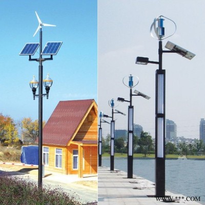 英華光電001 太陽能路燈 太陽能路燈廠家  太陽能路燈生產廠家