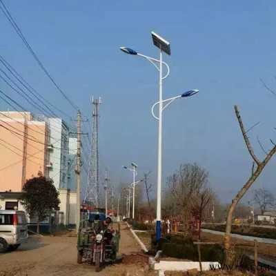 博爾勃特 專業(yè)太陽能路燈廠家  太陽能環(huán)保路燈  太陽能庭院燈   7米太陽能路燈廠家