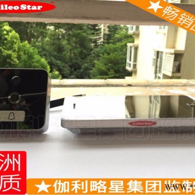 太陽能戶外景觀燈 一體化太陽能庭院燈燈 秦