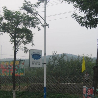 廠家直供市政太陽能路燈6米太陽能路燈7米太陽能路燈
