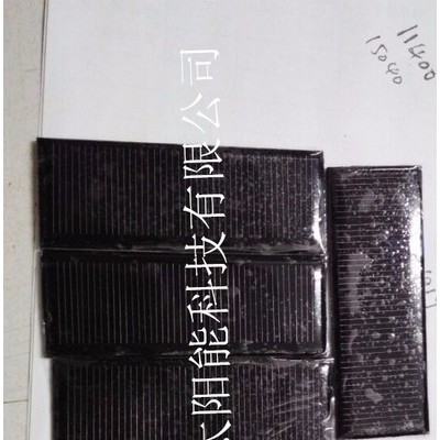 中德太陽能ZD80*40 太陽能胎壓監測電池板 太陽能草坪燈 壁燈充電板