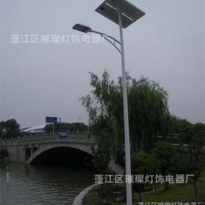 璀璨戶外led太陽能路燈 人體感應一體化太陽能路燈 分體式太陽能路燈 太陽能路燈廠家定制
