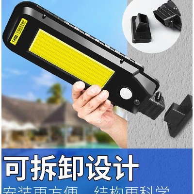 DarkgoneHY太陽能戶外燈太陽能燈  太陽能路燈   太陽能壁燈 戶外照明燈 太陽能節能燈 零電費戶外燈