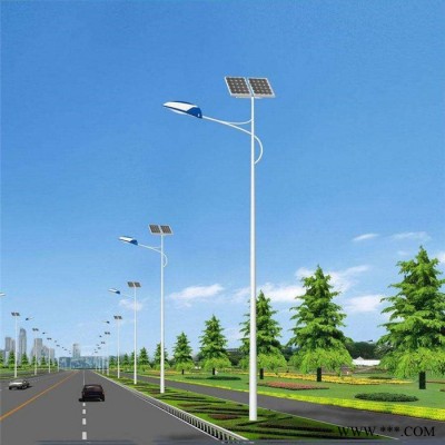 大照 太陽能路燈 LED太陽能燈 金豆路燈 飛機**燈廠家定制太陽能燈定制