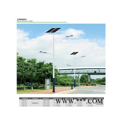 道路太陽(yáng)能路燈，創(chuàng)綠-10年專(zhuān)注LED太陽(yáng)能路燈生產(chǎn)，LED太陽(yáng)能路燈廠家，產(chǎn)品節(jié)能環(huán)保，服務(wù)**，值得信賴(lài)！