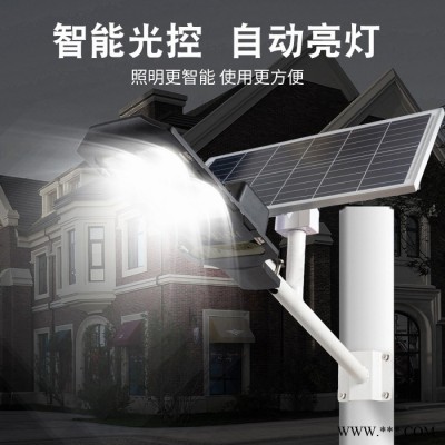 新款 杰煒燈飾 太陽能路燈/一體化路燈/ 太陽能路燈廠家