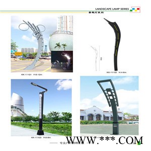 LED景觀燈-LED太陽(yáng)能景觀燈，品質(zhì)保證**，LED太陽(yáng)能景觀燈廠家，認(rèn)準(zhǔn)創(chuàng)綠，值得信賴(lài)！