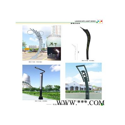 LED景觀燈-LED太陽(yáng)能景觀燈，品質(zhì)保證**，LED太陽(yáng)能景觀燈廠家，認(rèn)準(zhǔn)創(chuàng)綠，值得信賴(lài)！
