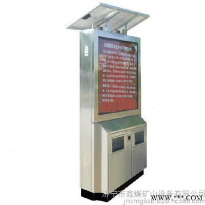 質(zhì)量優(yōu)良的太陽能燈箱產(chǎn)品，濟(jì)寧廠家批發(fā)太陽能燈箱，低價促銷太陽能燈箱，質(zhì)量優(yōu)良
