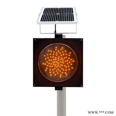太陽能交通黃閃燈 LED 信號燈 頻閃燈 黃色閃燈 黃色慢字燈 太陽能黃閃燈