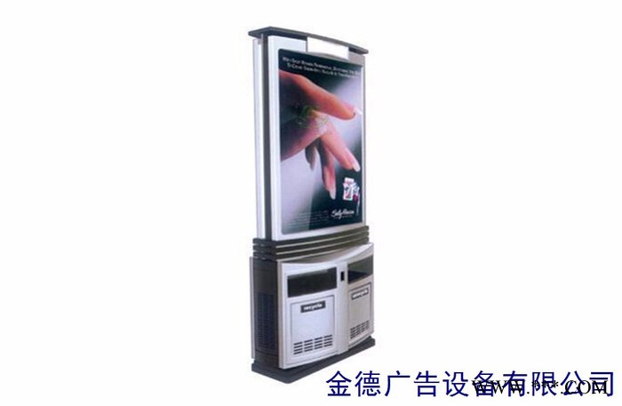 太陽能廣告垃圾箱，滾動燈箱，太陽能滾動垃圾箱，太陽能側(cè)投垃圾箱