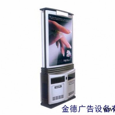 太陽能廣告垃圾箱，滾動燈箱，太陽能滾動垃圾箱，太陽能側投垃圾箱
