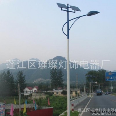 璀璨光伏太陽能 鋰電池路燈 風(fēng)光互補(bǔ)路燈