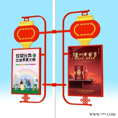 欽州太陽(yáng)能供電燈桿燈箱 路燈廣告牌 道旗燈箱制作廠家