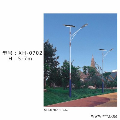 標點照明 XH-0702  太陽能路燈 LED路燈    5-7m新農(nóng)村道路燈**