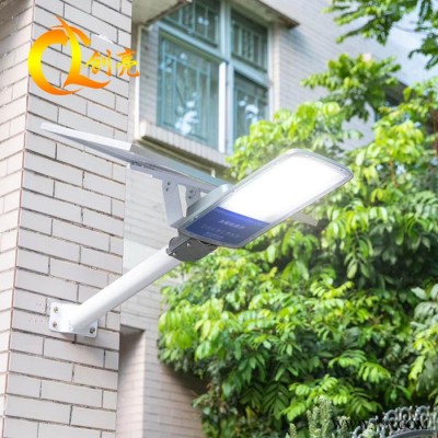 掛壁太陽能路燈戶外防水質(zhì)量穩(wěn)定源頭廠家量大從優(yōu)