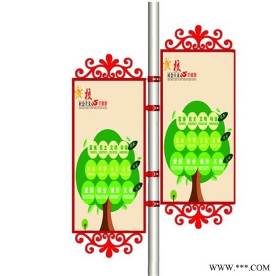 星網(wǎng)銳捷廠家定制 景觀燈 智能燈桿燈箱 太陽(yáng)能燈箱