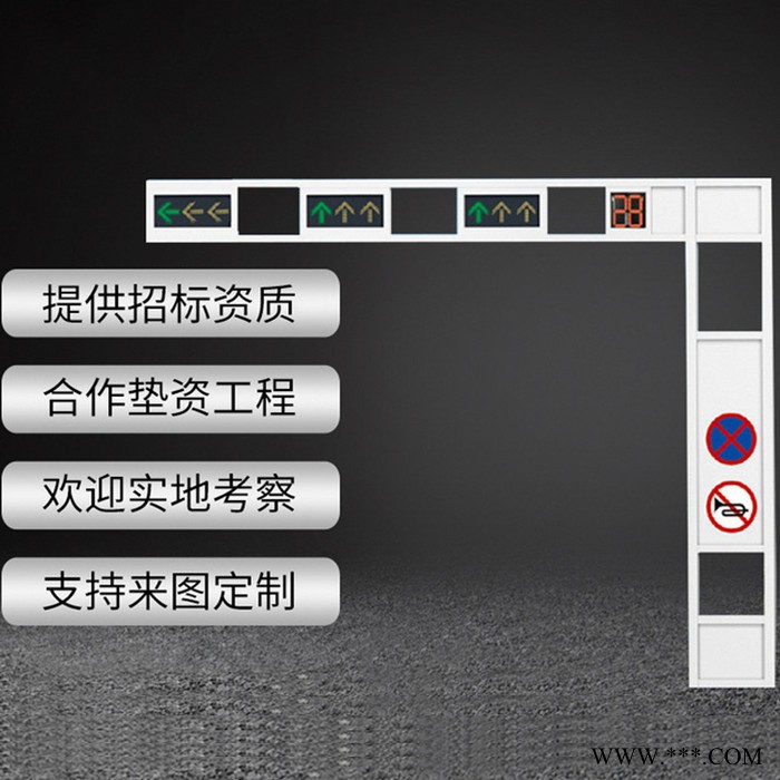 太陽(yáng)能交通信號(hào)燈 紅綠交通信號(hào)燈 懸臂式交通警示燈