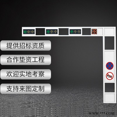 太陽能交通信號(hào)燈 紅綠交通信號(hào)燈 懸臂式交通警示燈