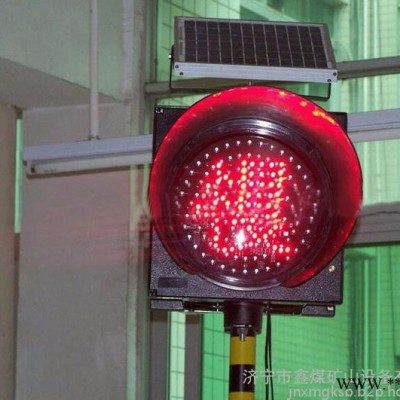 安全警示燈 道路安全警示燈 太陽能閃光警示燈 安全高效