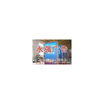 永強(qiáng)專業(yè)生產(chǎn)換畫燈箱 滾動(dòng)燈箱 太陽能廣告燈箱
