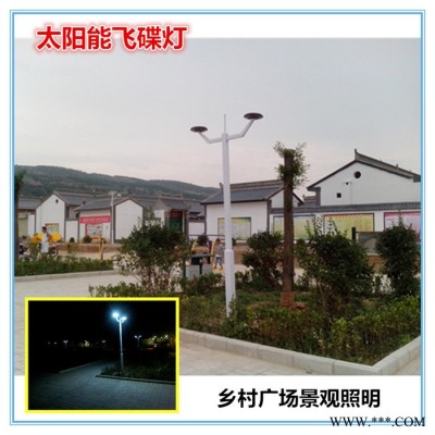 一體化太陽能路燈，新農(nóng)村建設(shè)專用，戶外庭院燈，安裝方便，西安