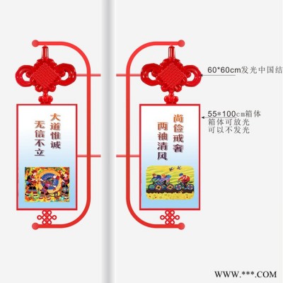 大朗太陽能燈桿道旗燈箱DLDG9001 路燈桿燈箱制作電桿廣告牌燈桿燈箱設(shè)計路燈桿中國結(jié)廣告燈箱廠家供應(yīng)