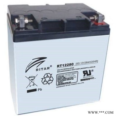 瑞達蓄電池RT12240 太陽能街燈蓄電系統 12V24AH 現貨供應