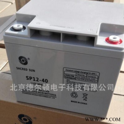 太陽能蓄電池12V120AH路燈蓄電池12-120AH太陽能蓄電池廠家