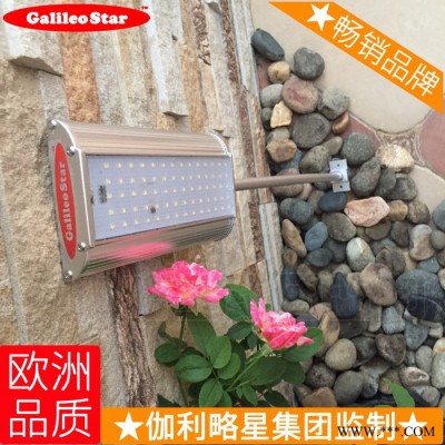 警示具管led板光綏化四平照明臺蘇州廠四川太陽庭院燈能路