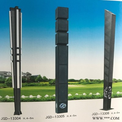 FNZH/伍玖照明JGD0346 常州景觀燈廠家 園林小區(qū)景點(diǎn)路燈 園林路燈廠家 常州太陽能路燈廠家 太陽能路燈廠家