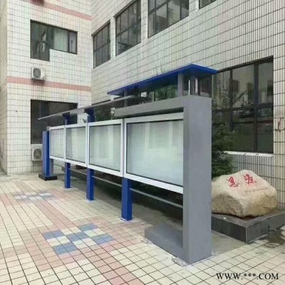 呼倫貝爾晟宇宣傳欄燈箱稱心的公交候車亭廠家 公交站臺 滾動燈箱 宣傳欄 核心價值觀 戶外廣告燈箱 太陽能垃圾箱 **