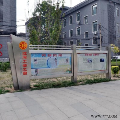 大朗仿古宣傳欄滾動廣告燈箱太陽能供電led發光