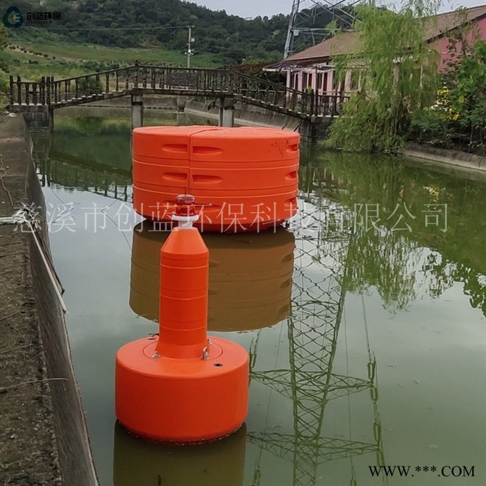 錐形塑料指示浮標 圓柱型警示航標 聚乙烯太陽能燈浮標定制