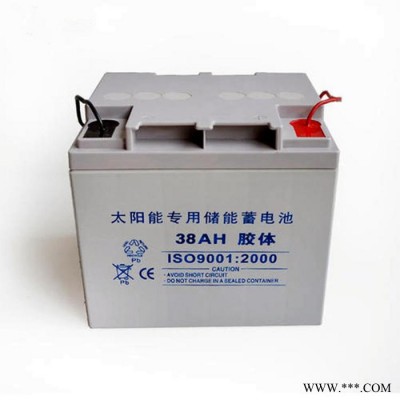 太陽能專用膠體蓄電池6-CNFJ-60 12V60AH太陽能光伏離網系統電池 路燈光伏發電 新能源電池