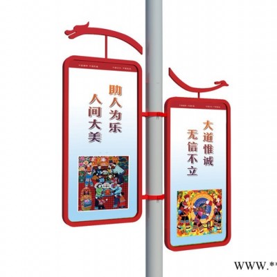 路燈桿旗道旗燈箱太陽能供電