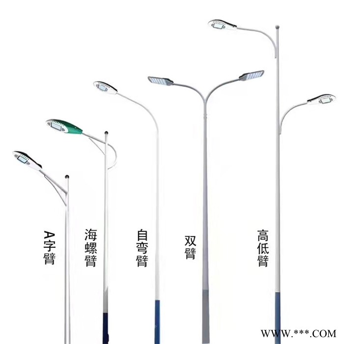大照 LED路燈，太陽能路燈，接電路燈，金鹵燈，高壓鈉燈 廠家來電定制
