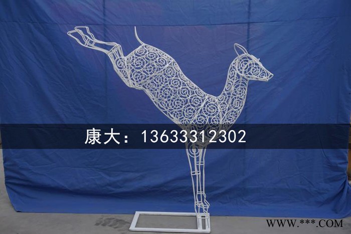 昆明康大雕塑   不銹鋼鏤空雕塑   動(dòng)物太陽(yáng)能發(fā)光雕塑園林景觀裝飾品