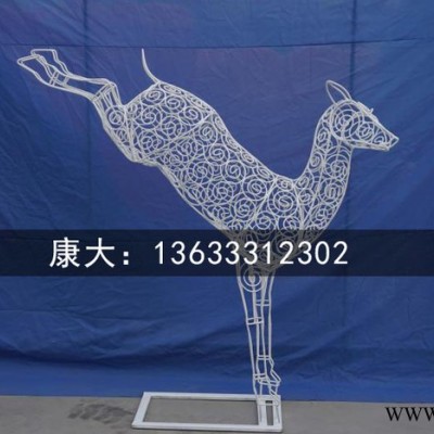 昆明康大雕塑   不銹鋼鏤空雕塑   動(dòng)物太陽(yáng)能發(fā)光雕塑園林景觀裝飾品