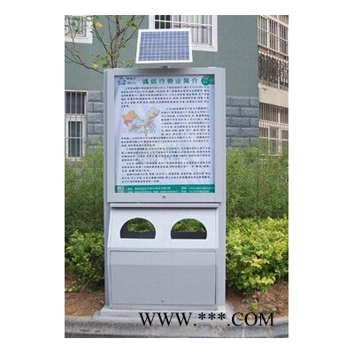 大量生產 多功能太陽能廣告垃圾燈箱