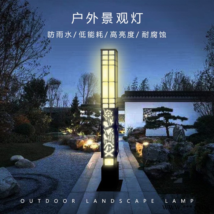 太陽(yáng)能庭院燈路燈led景觀燈戶外方形柱燈公園廣場(chǎng)草地?zé)舨萜簾? title=