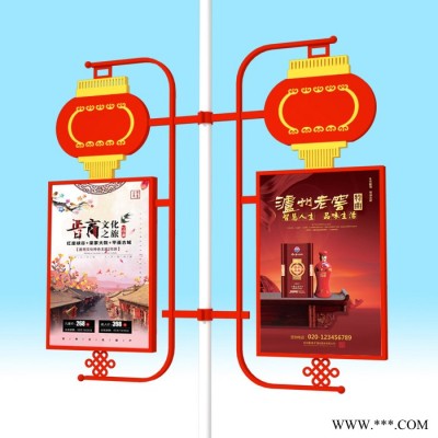 太陽能道旗燈箱中國結燈桿燈箱廣告牌燈桿廣告燈箱制作廠家