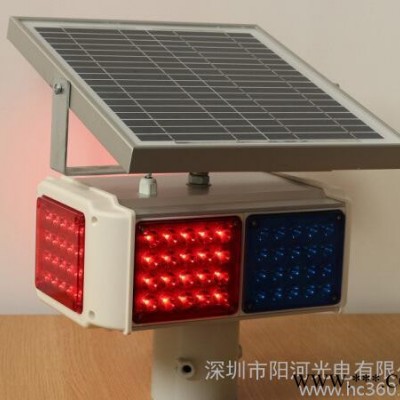 LED太陽能爆閃燈 公路警示燈 太陽能交通警示燈 紅藍頻閃燈