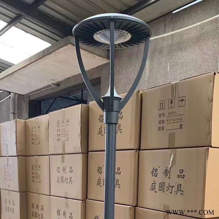 東發照明  庭院燈廠家  高桿燈  草坪燈 太陽能路燈