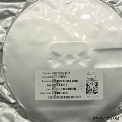 YX8613 原裝YX SOP8 太陽能LED燈串驅動IC 原廠技術支持