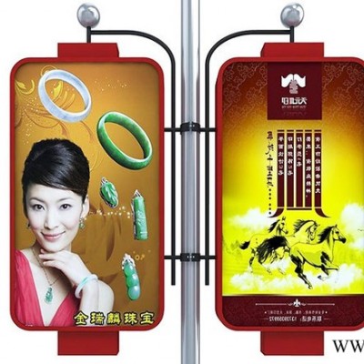 廠家供應(yīng)滾動(dòng)燈箱 旭展 戶外換畫燈箱太陽能燈箱