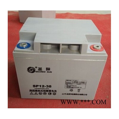 圣陽(yáng)蓄電池SP12-38 圣陽(yáng)12V38AH蓄電池 太陽(yáng)能路燈蓄電池 實(shí)驗(yàn)室設(shè)備用蓄電池