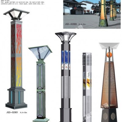 常州3米4米5米FNZH伍玖照明JGD653四川南充園林廣場中式綠化太陽能鋁型材歐式庭院燈景觀燈柱廠家路燈方燈批發