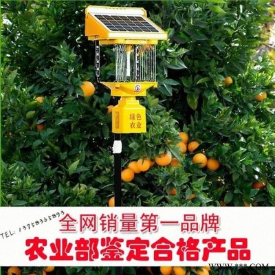 PS-28太陽能殺蟲燈