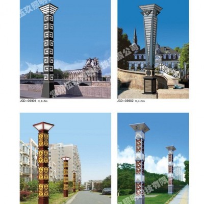 常州3米4米5米FNZH伍玖照明JGD779四川綿陽園林廣場中式綠化太陽能鋁型材歐式庭院燈景觀燈柱廠家路燈方燈批發